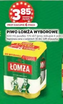 Stokrotka Market PIWO ŁOMŻA WYBOROWE oferta