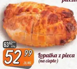 Społem Szczecin Łopatka z pieca oferta