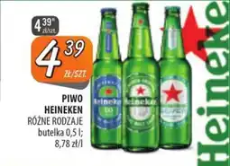 Społem Szczecin Piwo heineken oferta