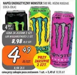 Społem Szczecin Napój energetyczny monster coca-cola oferta