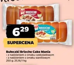 Netto Bułeczki brioche czekoladowe Cake Mania oferta