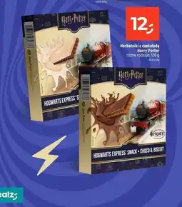 Dealz Herbatniki z czekoladą białą harry potter Witor's oferta