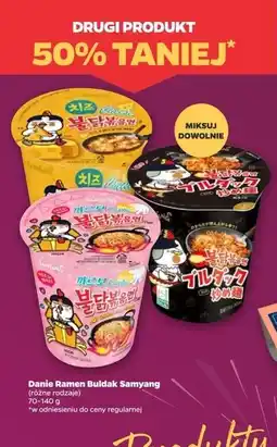 Netto Makaron ramen bardzo ostry Samyang (Spożywcze) oferta
