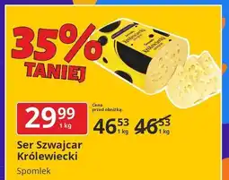 E.Leclerc Ser szwajcar królewiecki Serenada oferta