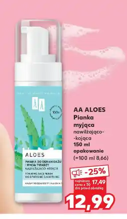 Kaufland AA Aloes Pianka myjąca oferta