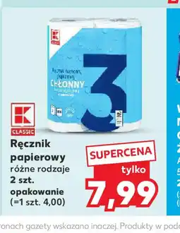 Kaufland Ręcznik papierowy oferta