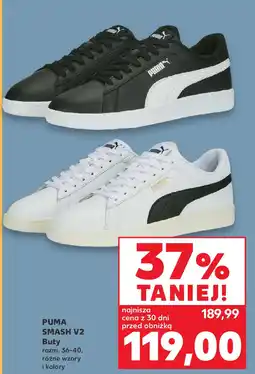 Kaufland Buty Puma Smash V2 oferta