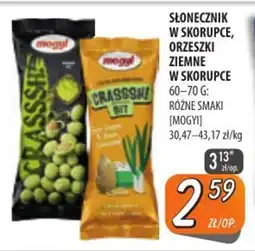 Społem Szczecin Słonecznik w skorupce, orzeszki ziemne w skorupce oferta