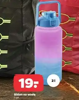 Netto Bidon na wodę 2 l oferta