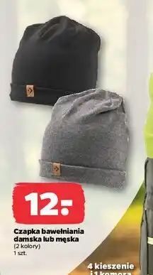 Netto Czapka bawełniana oferta