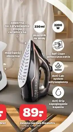 Netto Żelazko steam pro 2200w oferta