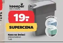 Netto Kosz na śmieci Keeeper oferta