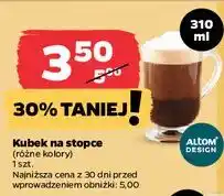 Netto Kubek 310 ml Altom oferta