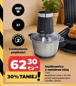 Netto Szatkownica 400w oferta