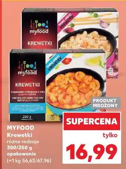Kaufland Krewetki MyFood, różne rodzaje oferta