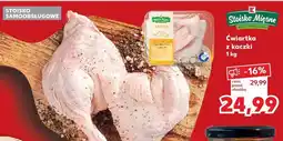 Kaufland Ćwiartka z kaczki Stoisko Mięsne oferta