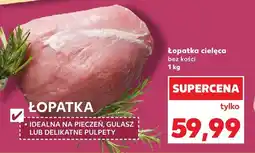 Kaufland Łopatka cielęca bez kości Kaufland oferta