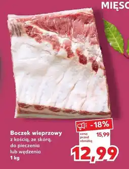 Kaufland Boczek wieprzowy z kością ze skórą Kaufland oferta