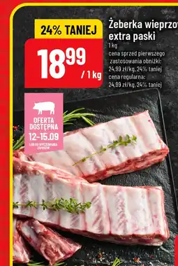 Polomarket Żeberka wieprzowe extra paski POLOmarket oferta
