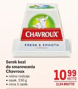 Makro Serek kozi do smarowania Chavroux oferta