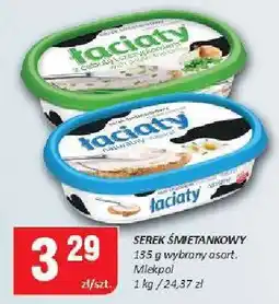 Chorten Serek śmietankowy Tartaty oferta