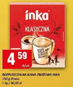 Chorten Kawa zbożowa Inka oferta