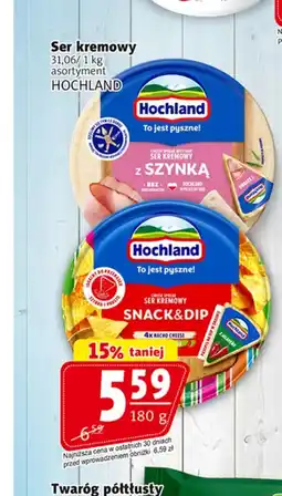Prim Market Ser Hochland oferta