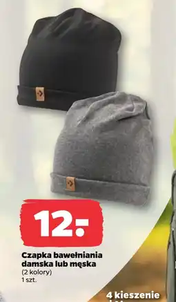 Netto Czapka męska oferta