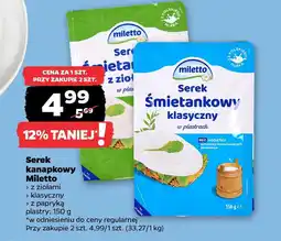 Netto Serek kanapkowy Miletto oferta