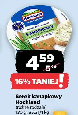 Netto Serek kanapkowy Hochland oferta