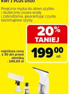 Carrefour Myjka do okien KWI 1 Plus D500 oferta