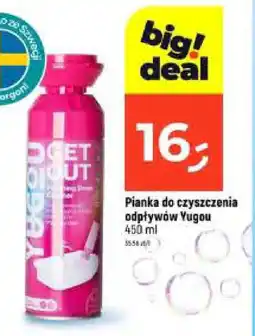 Dealz Pianka do czyszczenia odpływów Yugou oferta