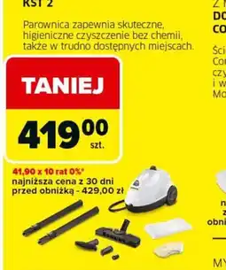 Carrefour Parownica KST 2 oferta