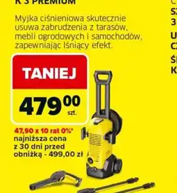 Carrefour Kärcher Ściereczki podłogowe z mikrofibry Comfort Plus oferta
