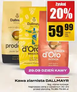 Supeco Kawa ziarnista Dallmayr oferta