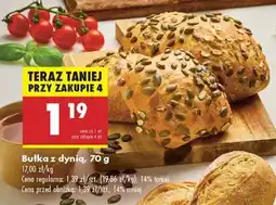 Biedronka Bułka z dynią, 70 g oferta