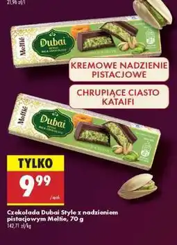 Biedronka Czekolada Dubai Style z nadzieniem pistacjowym Meltie, 70 g oferta