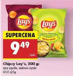 Biedronka Chipsy Lay's, 200 g oferta