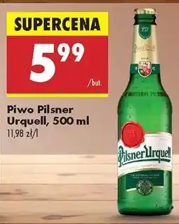 Biedronka PIWO PILSNER URQUELL 500 ML oferta