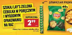 Biedronka Chipsy Lay’s zielona cebulka, 40 g oferta