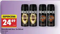 Biedronka Dezodorant Axe, 2x 150 ml oferta