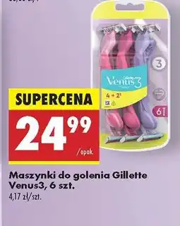 Biedronka Maszynki do golenia Gillette Venus3, 6 szt oferta