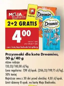 Biedronka Przysmaki dla kota Dreamies, 30 g/40 g oferta