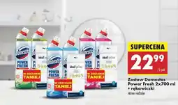 Biedronka Zestaw Domestos Power Fresh 2x700 ml + rękawiczki oferta