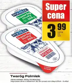 Supeco Twaróg Polmlek oferta