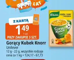 E.Leclerc Gorący Kubek Knorr oferta