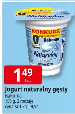 E.Leclerc Jogurt naturalny gęsty Bakoma oferta