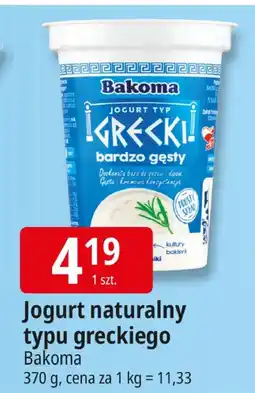 E.Leclerc Jogurt naturalny typu greckiego Bakoma oferta