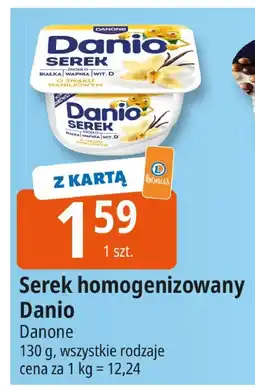 E.Leclerc Serek homogenizowany Danio Danone oferta