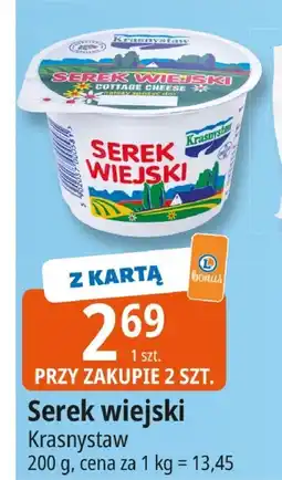 E.Leclerc Serek wiejski Krasnystaw oferta